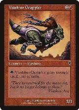 Viashino Grappler (179) — card price