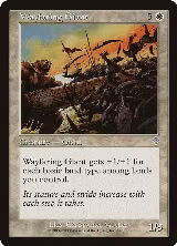 Wayfaring Giant (44) — card price