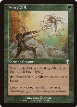 Whip Silk (225) — card price