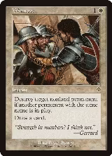 Winnow (45) — card price