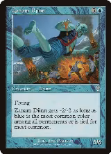 Zanam Djinn (90) — card price