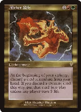 Aether Rift (227) — card price