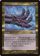 Crosis's Charm (99) — card price