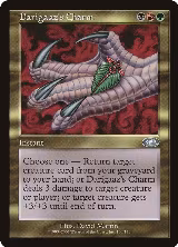 Darigaaz's Charm (100) — card price
