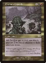 Dralnu's Crusade (104) — card price