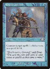Ertai's Trickery (24) — card price