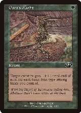 Gaea's Might (81) — card price