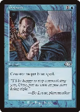Gainsay (26) — card price