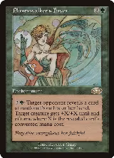 Planeswalker's Favor (86), Planeshift — Magic card price