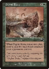 Pygmy Kavu (88) — card price