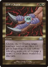 Rith's Charm (122) — card price