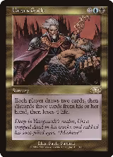 Urza's Guilt (130), Planeshift — Magic card price