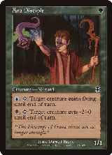 Ana Disciple (73) — card price