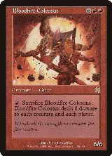 Bloodfire Colossus (55) — card price
