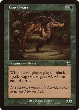 Bog Gnarr (76) — card price