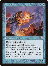 Cetavolver (21) — card price