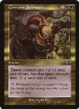 Consume Strength (93) — card price