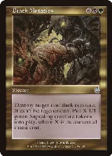 Death Mutation (96) — card price