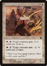 Dega Disciple (4) — card price