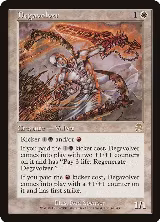 Degavolver (6) — card price