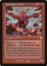 Desolation Giant (59) — card price