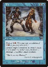 Jilt (27) — card price