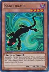 Kagetokage (NUMH-EN018) — card price