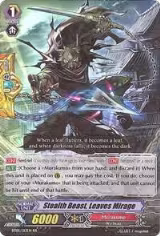 Stealth Beast, Leaves Mirage (BT05/013EN), Awakening of Twin Blades — Vanguard card price