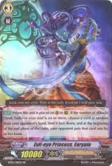Evil-eye Princess, Euryale (BT05/019EN), Awakening of Twin Blades — Vanguard card price