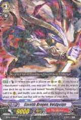 Stealth Dragon, Voidgelga (BT05/028EN) — card price
