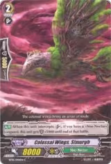 Colossal Wings, Simurgh (BT05/044EN) — card price
