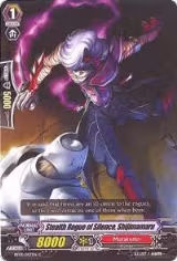 Stealth Rogue of Silence, Shijimamaru (BT05/057EN) — card price