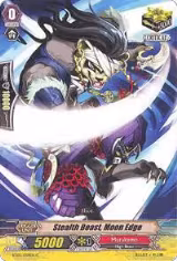 Stealth Beast, Moon Edge (BT05/059EN), Awakening of Twin Blades — Vanguard card price