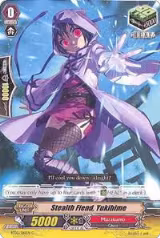 Stealth Fiend, Yukihime (BT05/061EN) — card price