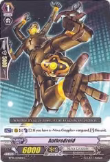 Anthrodroid (BT05/074EN) — card price
