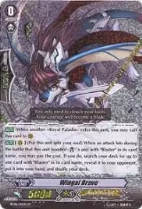 Wingal Brave (SP) (BT05/S11EN), Awakening of Twin Blades — Vanguard card price