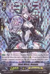 Skull Witch, Nemain (BT04/003EN) — card price