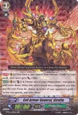 Evil Armor General, Giraffa (BT04/005EN) — card price