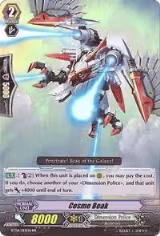 Cosmo Beak (BT04/013EN) — card price