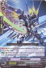 Blaukluger (BT04/019EN) — card price