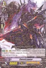 Cursed Lancer (BT04/025EN) — card price