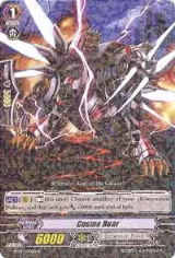 Cosmo Roar (BT04/030EN) — card price