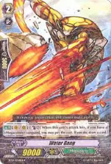 Water Gang (BT04/034EN) — card price