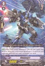 Blaujunger (BT04/041EN) — card price