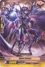 Abyss Freezer (BT04/051EN) — card price