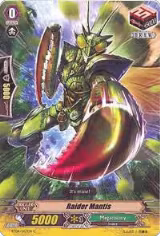 Raider Mantis (BT04/067EN) — card price