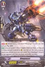 Blaupanzer (BT04/077EN) — card price
