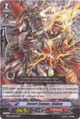 Desert Gunner, Shiden (BT06/007EN), Breaker of Limits — Vanguard card price