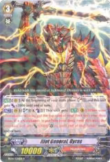 Riot General, Gyras (BT06/036EN) — card price
