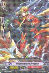 Thunderstorm Dragoon (BT06/037EN) — card price